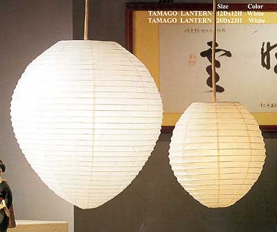TAMAGO Paper Lantern In White