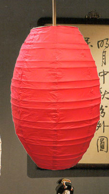 KAWAII Paper Lantern In Red
