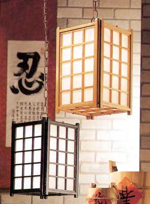 Traditional Hanging Shoji Lamp with Electrical cord 