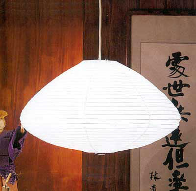 ABIAN Paper Lantern In White