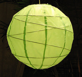 MARU Paper Lantern In Lime Green