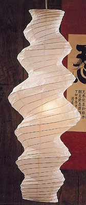 TSUMUJI Paper Lantern In 2 colors