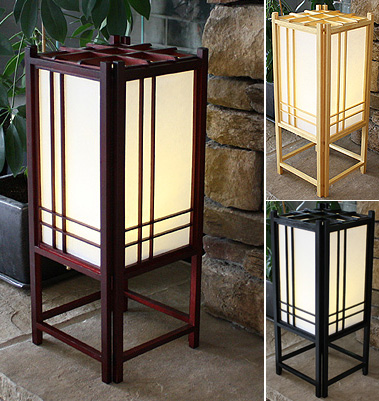 Paper Lantern Table Lamps