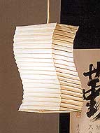 AKI Paper Lantern In White