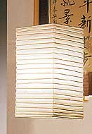 NATSU Paper Lantern In White