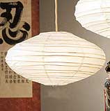 SATURN Paper Lantern In White