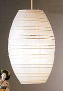 KAWAII Paper Lantern In White