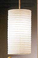 HARU Paper Lantern In White