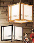 Off-set Hanging Shoji Lamp with Electrical cord