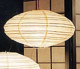SATURN Paper Lantern In Natural