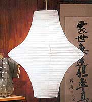 ABACUS Paper Lantern In White