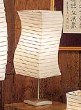 AKI Table Lamp